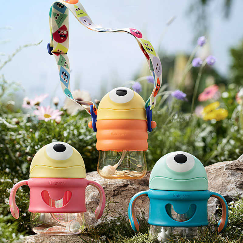 Babycare Pudizzy Sippy Cup - 220ml