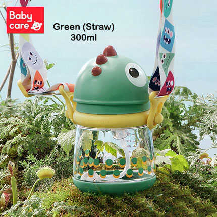 Babycare T-Rex Toby Sippy Cup - 300ml