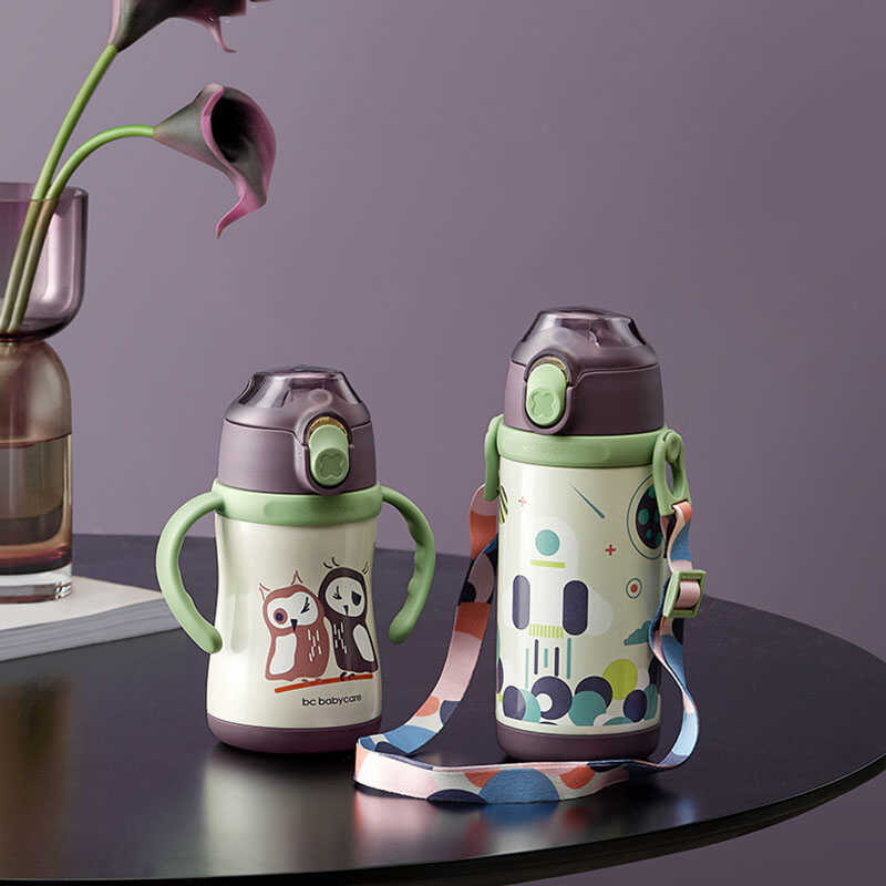 Babycare Kids Vacuum Bottle - 240ml