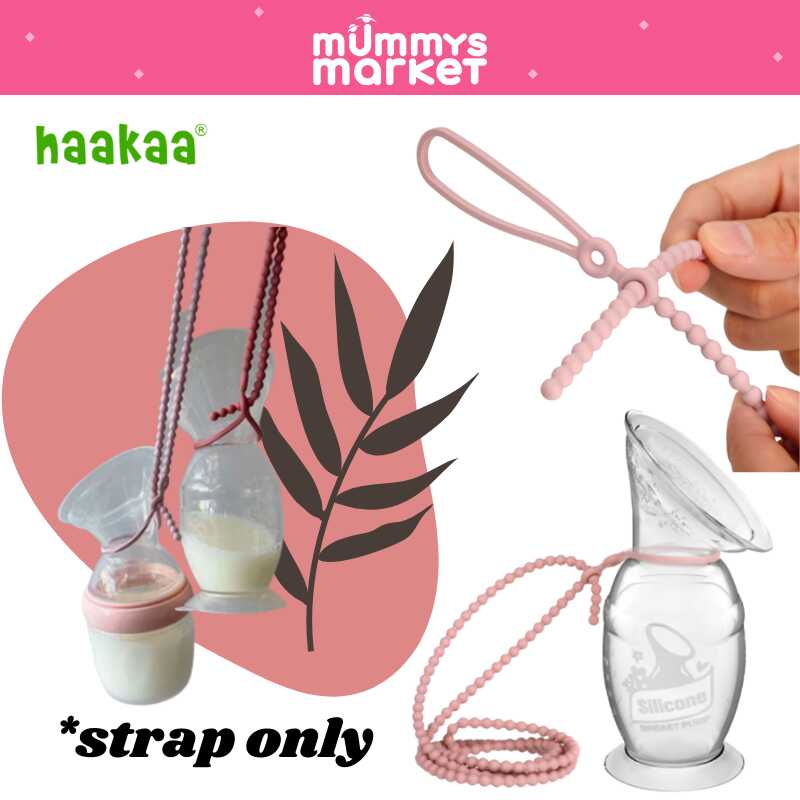 Haakaa Silicone Breast Pump Strap