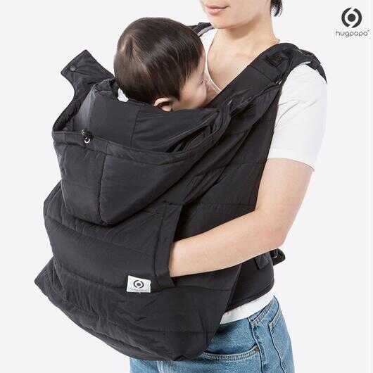 Hugpapa Teflon Cocoon Baby Warmer