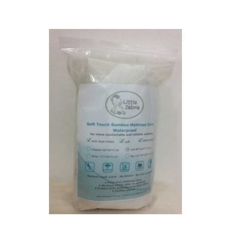 Little Zebra Bamboo Mattress Cover Water Proof