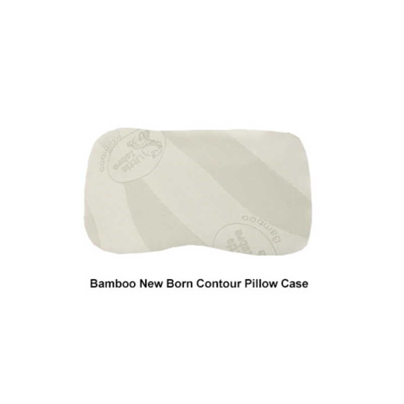 Little Zebra Pillow Case Bamboo - Drool Proof