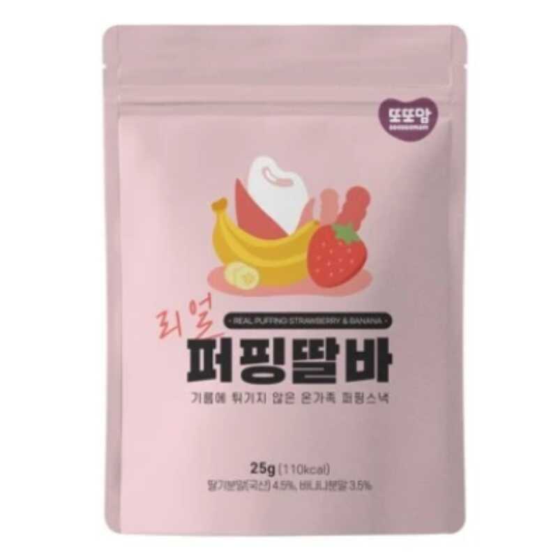 DDODDOMAM Real Puffing Snack 25g - Strawberry & Banana
