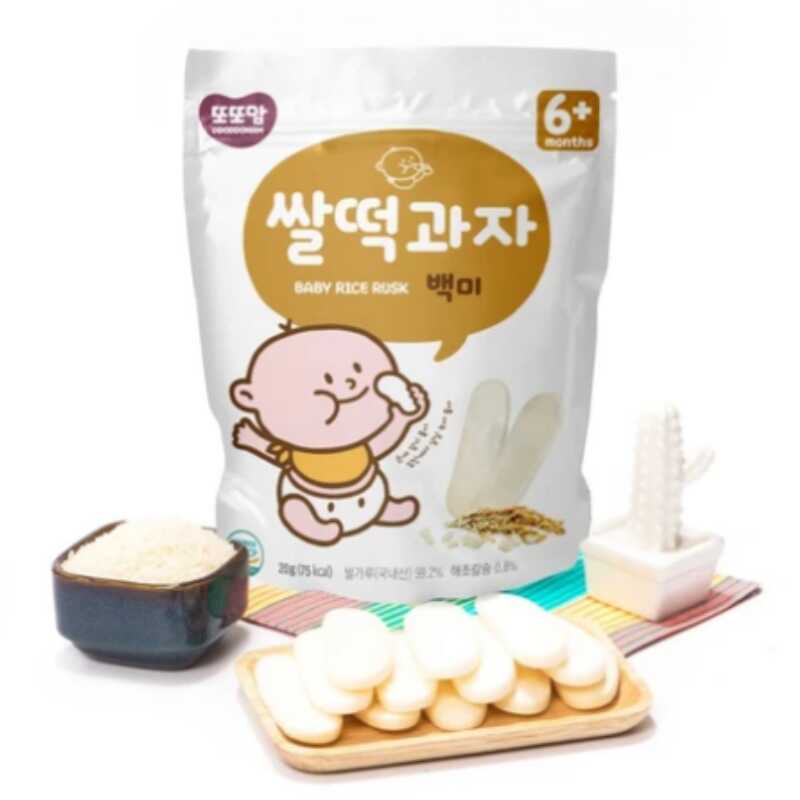 DDODDOMAM Organic Rice Rusk 20g - Original