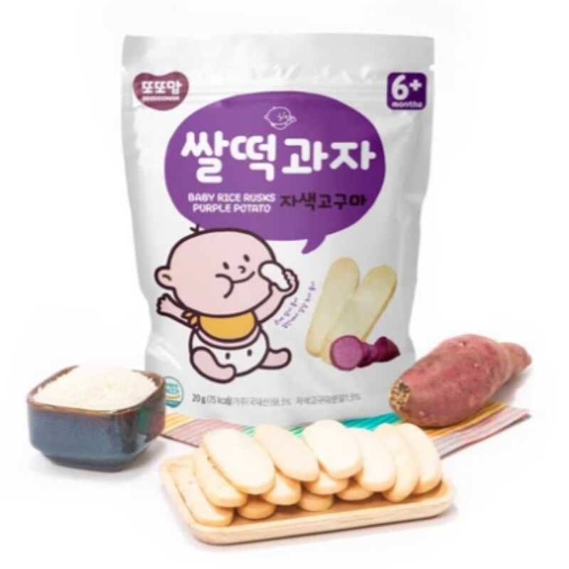 DDODDOMAM Organic Rice Rusk 20g - Purple Sweet Potato
