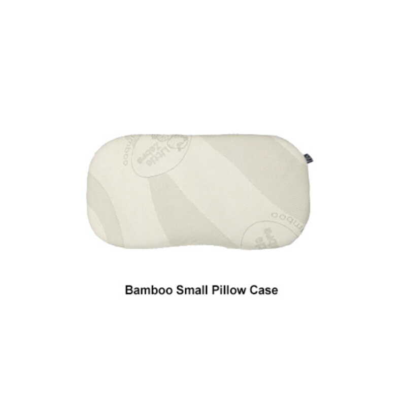 Little Zebra Pillow Case Bamboo - Drool Proof