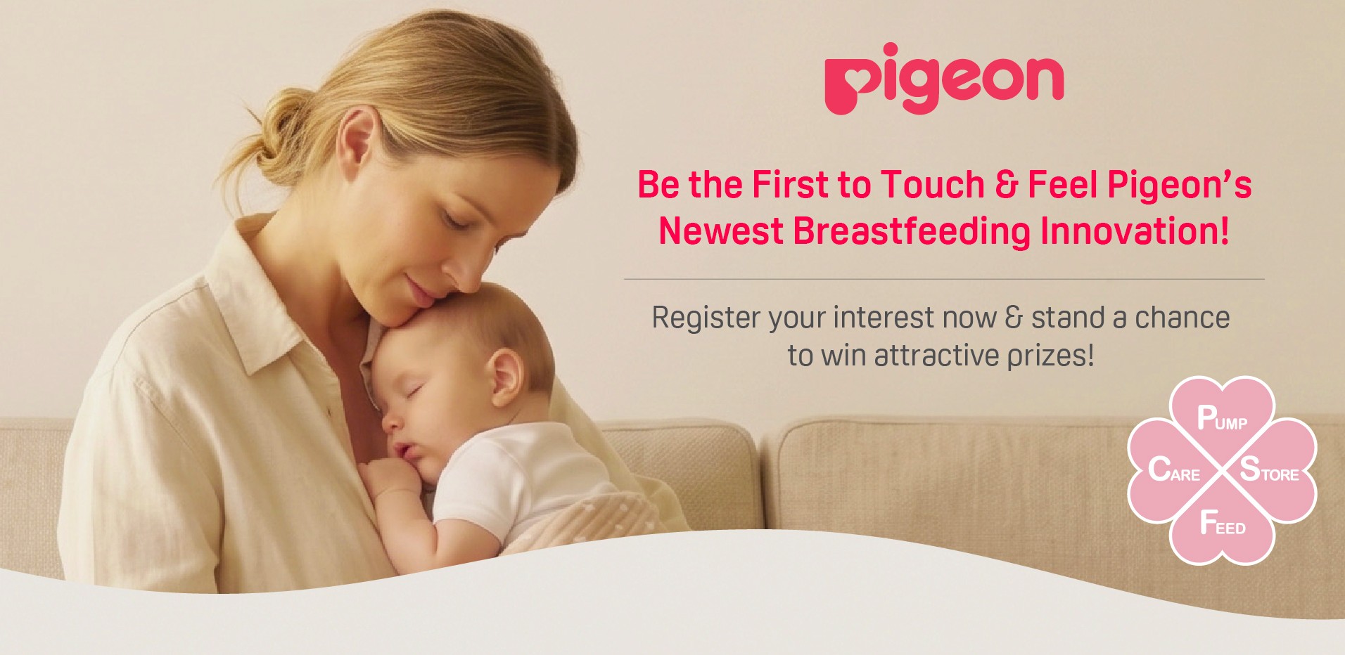 (Baby Fair) Pigeon New Launch Experience