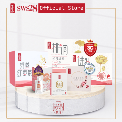 Sws28 100% Comprehensive Postnatal Care Package (premium)