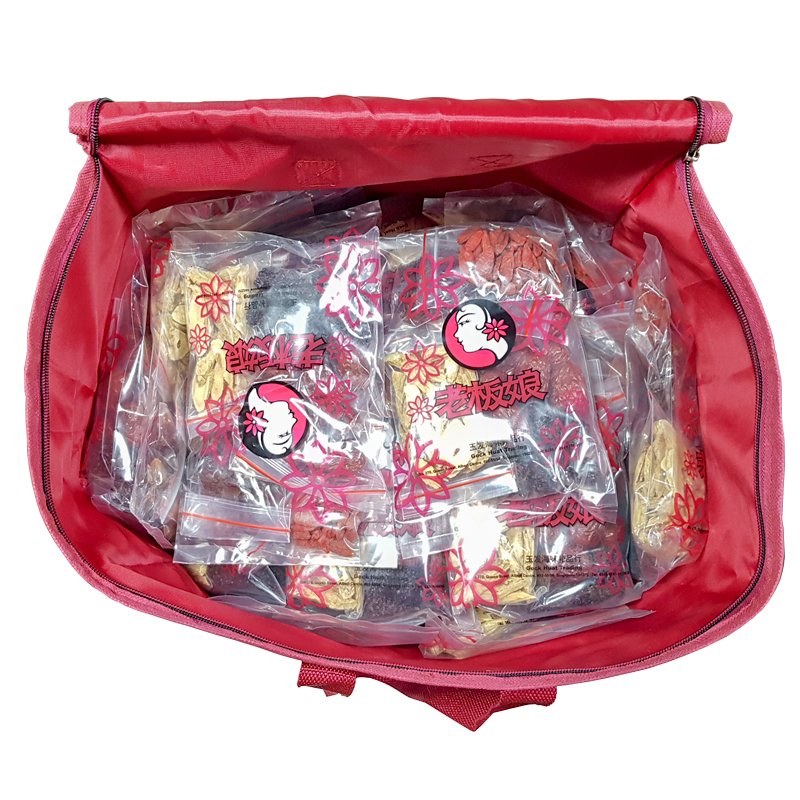 Lao Ban Niang Confinement Herbal Tea Package