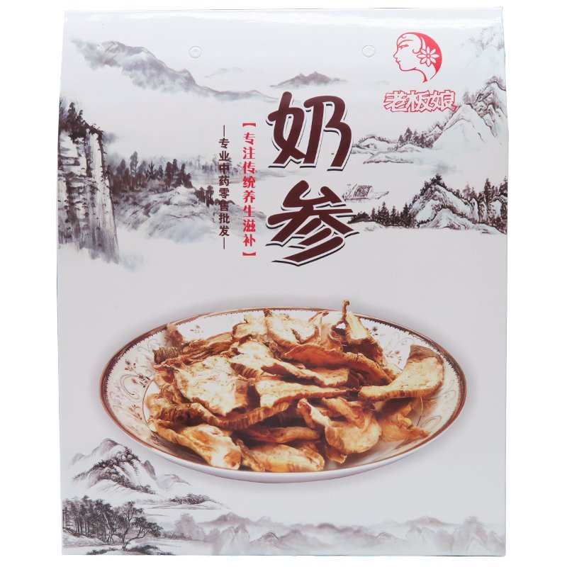 Lao Ban Niang Lance Asiabell Root Set (2 Boxes, 500 Grams/box)