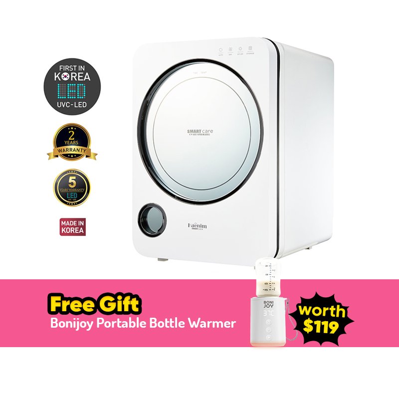 Haenim 3g+ Smart View Uv Steriliser + Free Gift