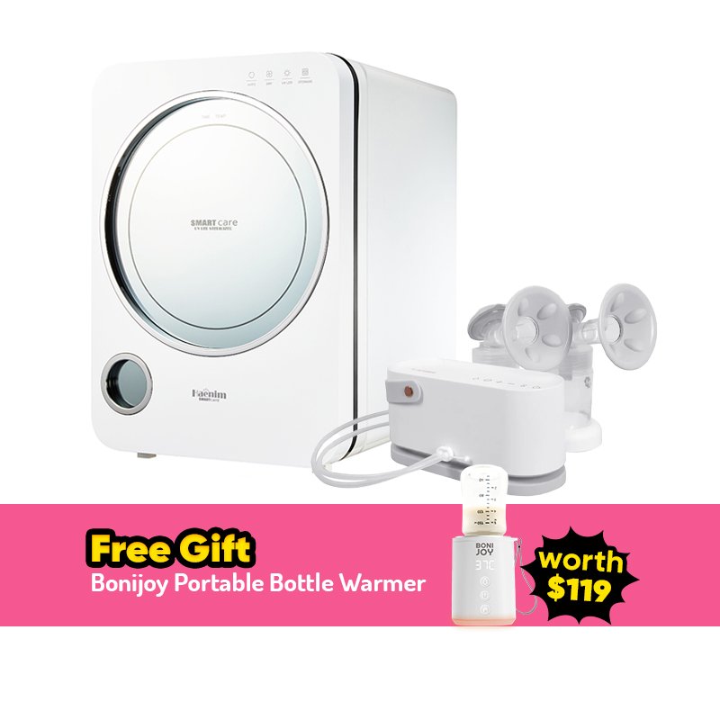 Bundle Deal: Haenim 3g+ Smart View Uv Steriliser + Haenim Nexusfit™ 7x Breast Pump + Free Gift