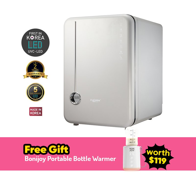 Haenim 4g+ Classic Uv Steriliser + Free Gift