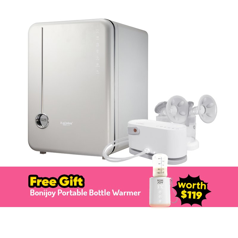 Bundle Deal: Haenim 4g+ Classic Uv Steriliser + (white Gray) Haenim Nexusfit 7x Breast Pump + Free Gift
