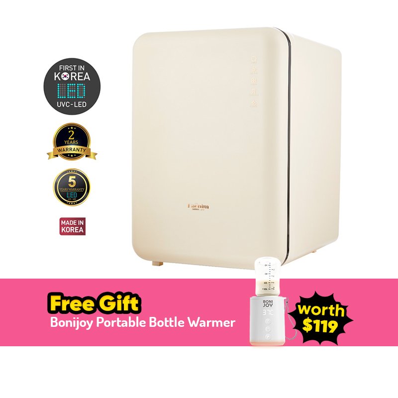 Haenim F5 Smart Flex Uv Steriliser + Free Gift