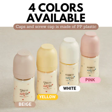 Haenim New Launch Pa Baby Bottle 150ml (no Teats)