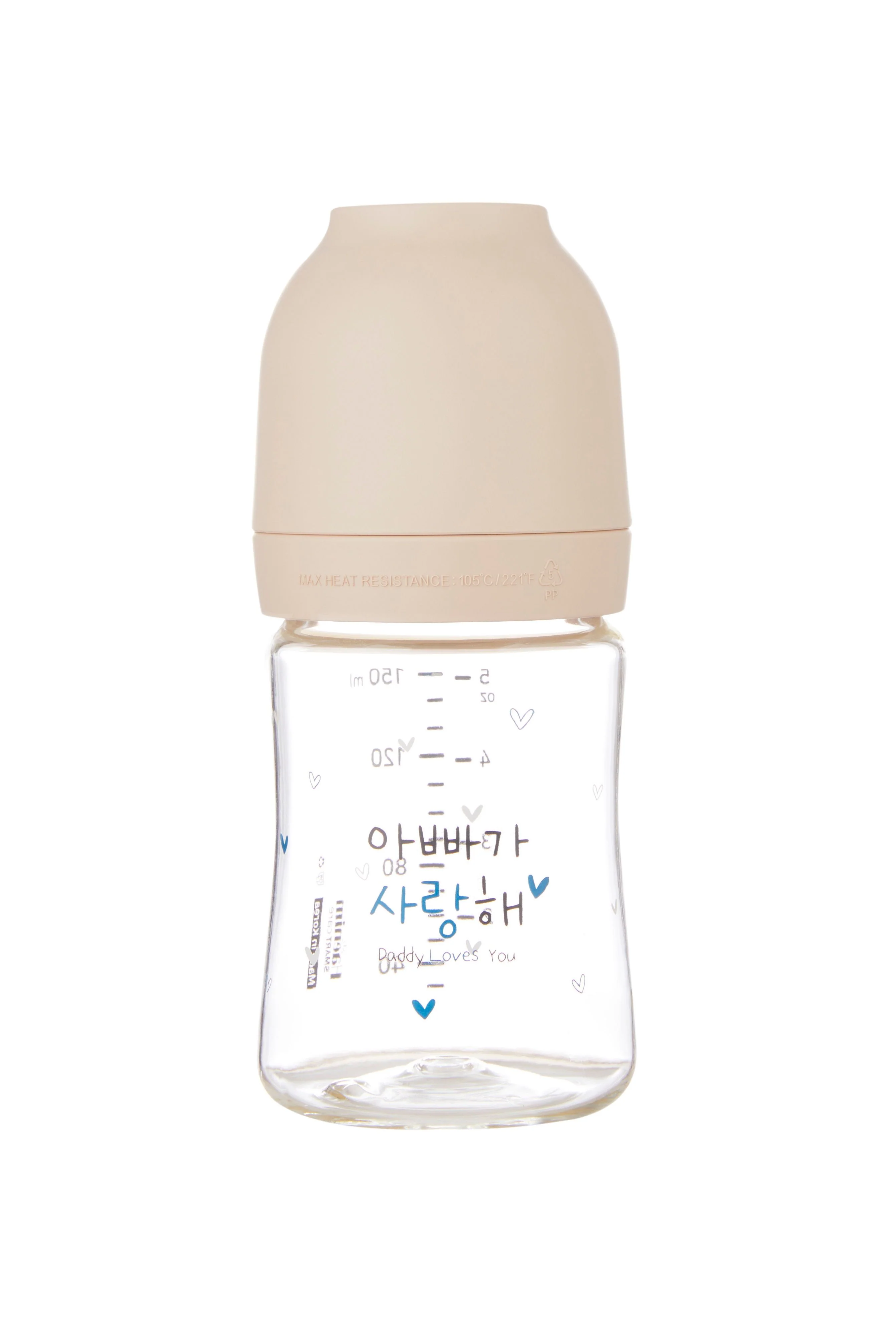 Haenim New Launch Pa Baby Bottle 150ml (no Teats)