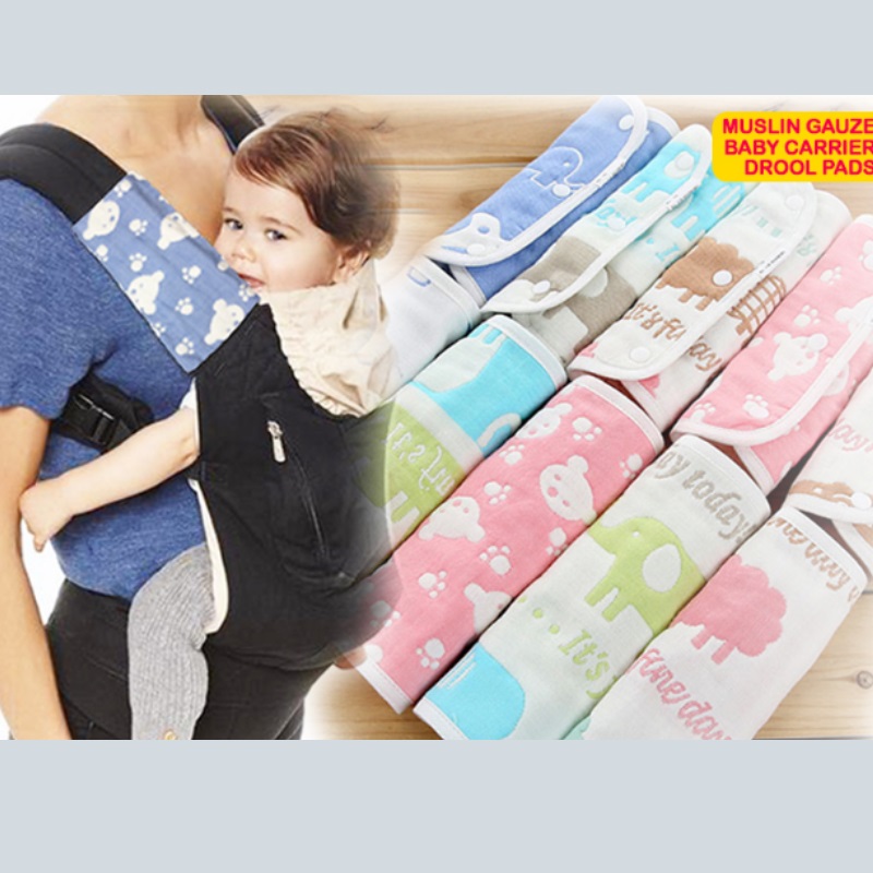 Mummykidz Muslin Gauze Baby Carrier Drool Pads (2 Pairs)