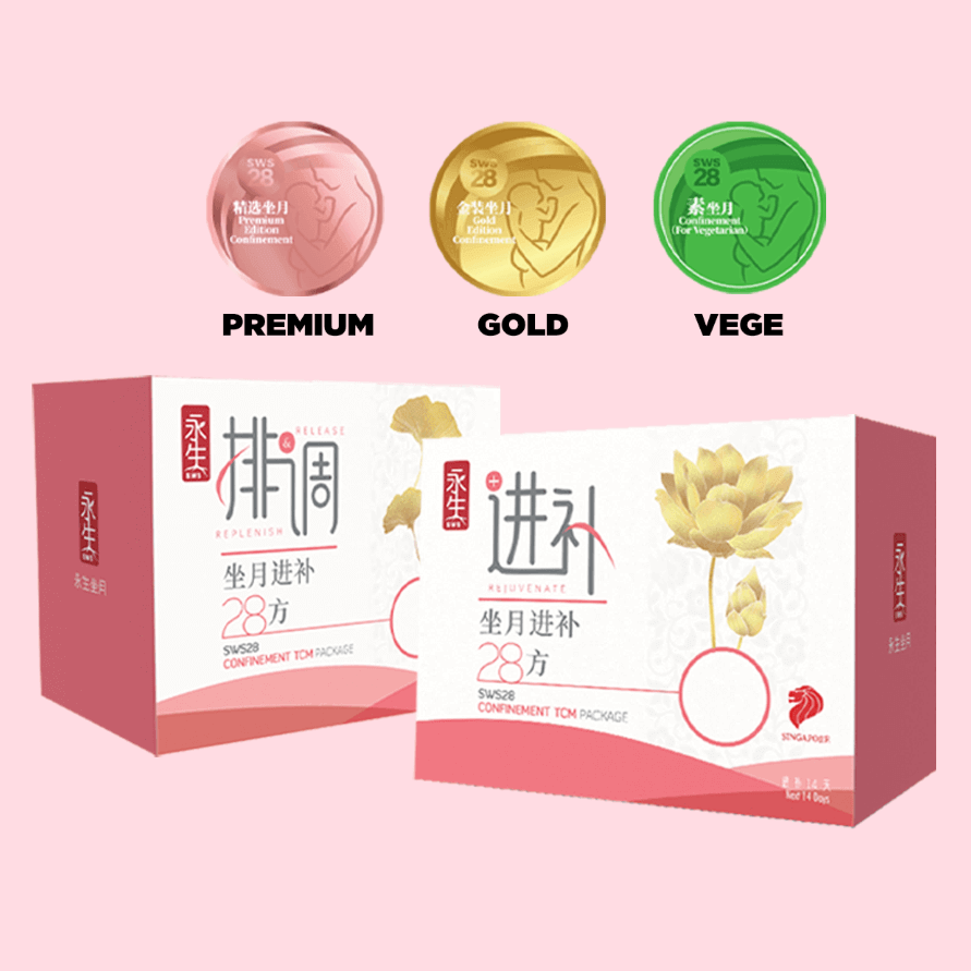Sws 28 + 14 Days Confinement Herbs Package + Free Gifts