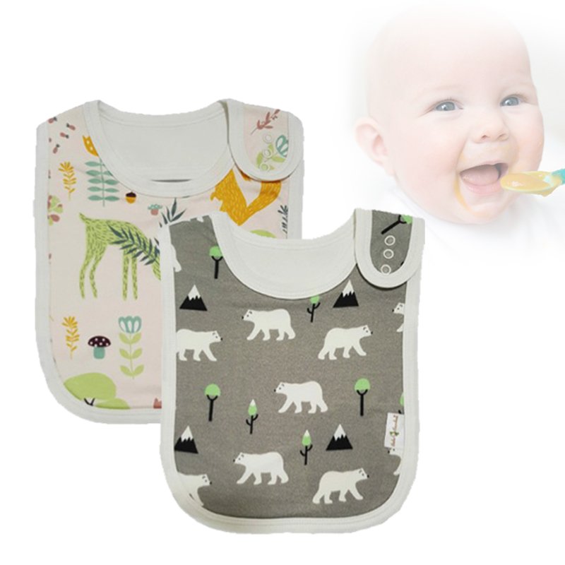 Bebe Bamboo Adjustable Bib (bundle Of 2)