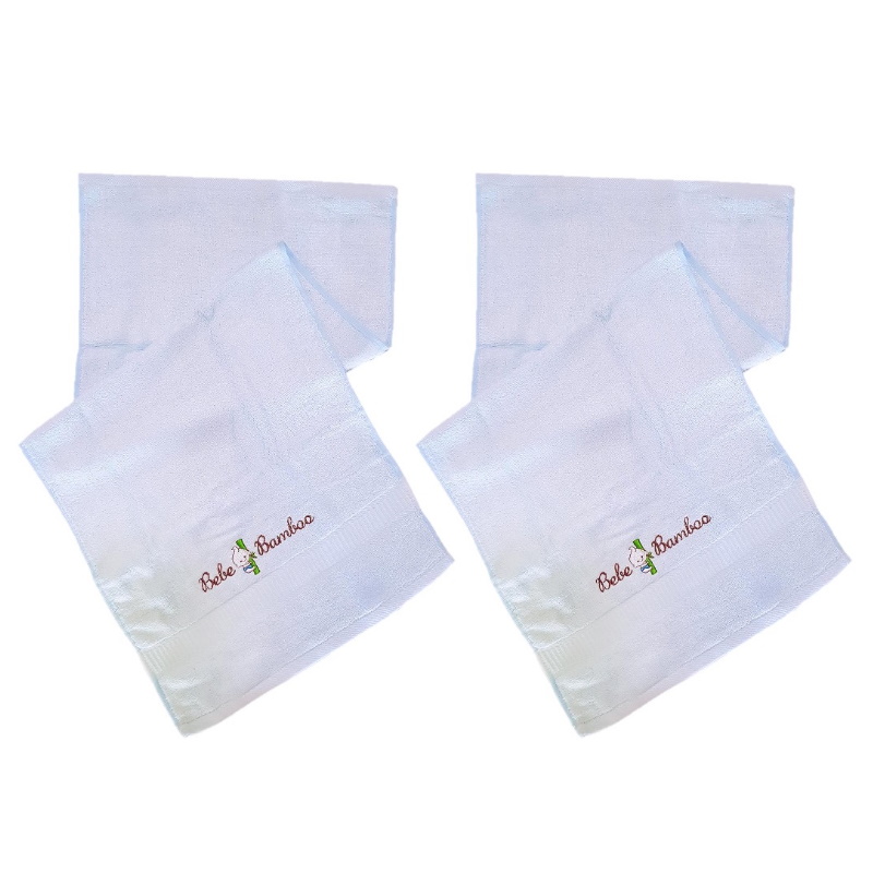 Bebe Bamboo Sports Towels Bundle Of 2