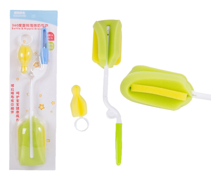 Mummykidz Baby Bottle Brush Set